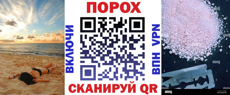 АМФ Розовый  Красавино 