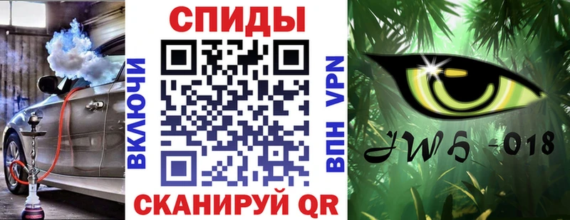 как найти закладки  Красавино  mega ссылки  Бутират буратино 