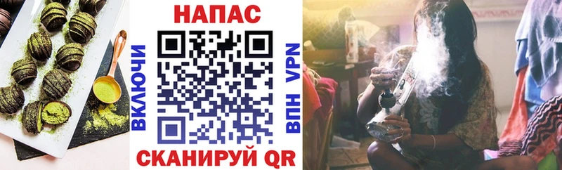 Еда ТГК конопля  где можно купить наркотик  Красавино 