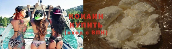 СК Навашино