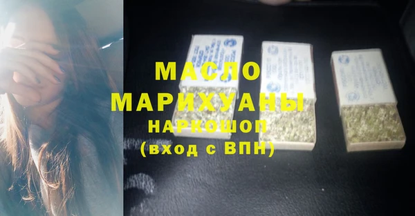 прущие грибы Наволоки