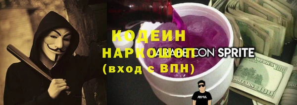 СК Навашино
