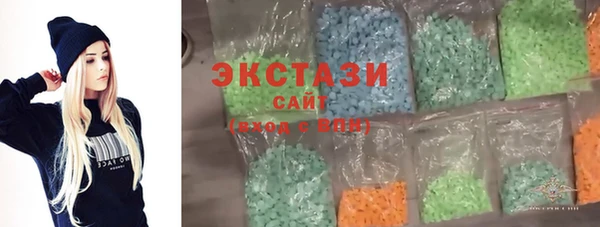 СК Навашино