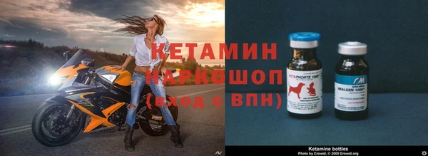 СК Навашино