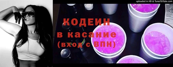 jwh Михайлов