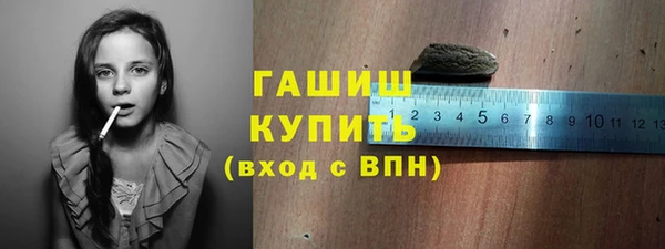 прущие грибы Михайловск
