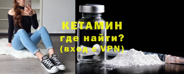 прущие грибы Наволоки