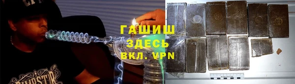 СК Навашино