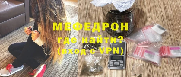 прущие грибы Наволоки