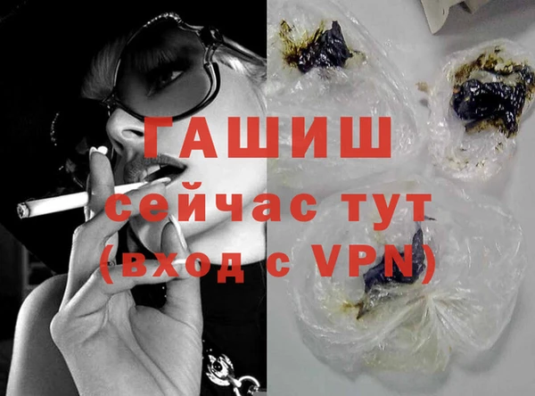 прущие грибы Наволоки