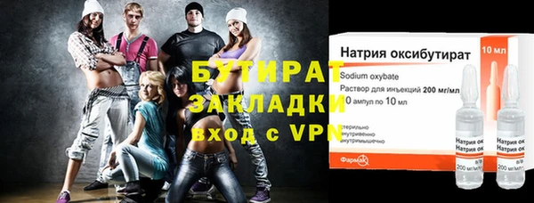 СК Навашино