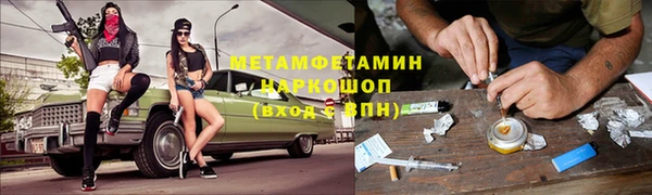СК Навашино