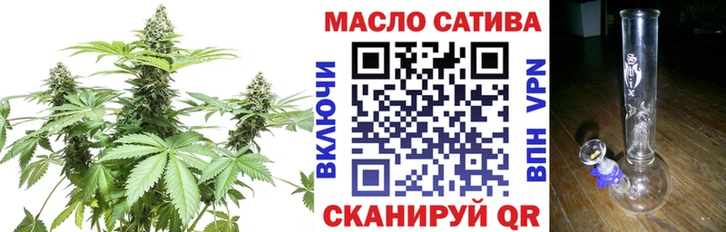 ТГК Wax  Красавино 