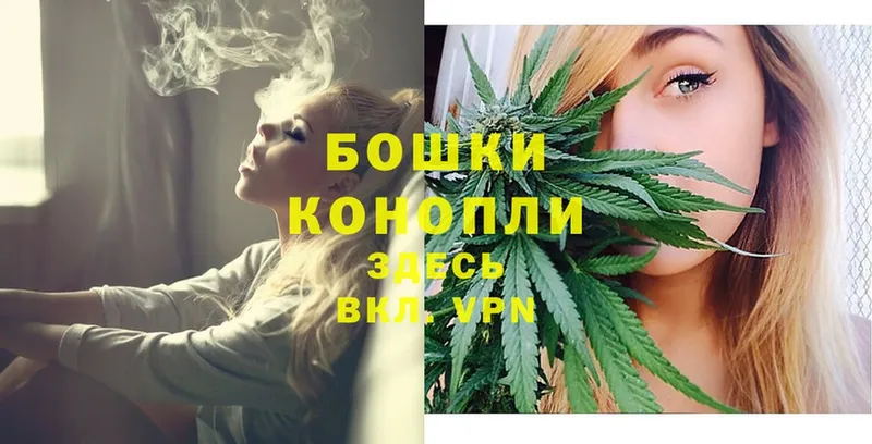 МАРИХУАНА OG Kush  mega маркетплейс  Красавино 